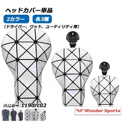 wbhJo[ hCo[ Jo[ St o hdl h hCo[ Ebh [eBeB Pi  i vp S Vv  fUC ϋv ȒP E X|[c O Nuی  Mtg v[g zCg ^bN 119drc02