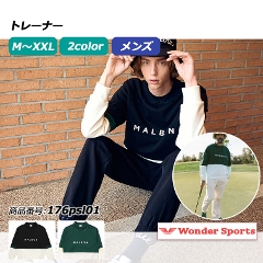 Stg[i[ ݕt  Y jp JWA |Vc ubN O[ TCYM`XXL X|[cEFA Vv  H~ t R[f ₷ K StEFA s W[ v[g 176psl01