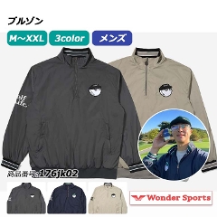 u] St Y jp n[tWbv EChu[J[ StWPbg X^hJ[ JWA TCYM`XXL X|[cEFA Vv  H~ t R[f ₷ K StEFA s W[ v[g 176jk02
