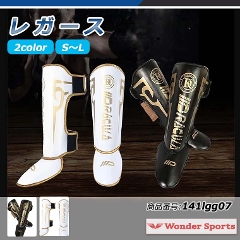K[X bOK[h bOK[h LbN{NVO iZ   MMA h ˂̍bK[h r̍bیpbh veN^[  Xp[O\bNXpbh g[jO G^C {NVO eRh[ jp p S M L S2F 141lgg07