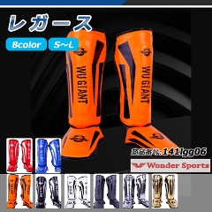 K[X bOK[h VK[h bOT|[^[ LbN{NVO iZ   MMA h ˂̍bK[h veN^[  g[jO G^C {NVO eRh[  jp p S M L S8F 141lgg06