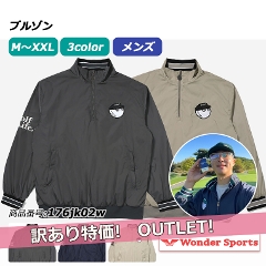 󂠂 AEgbg u] St Y jp n[tWbv EChu[J[ StWPbg X^hJ[ JWA TCYM`XXL X|[cEFA Vv  H~ t R[f ₷ K StEFA s 176jk02w