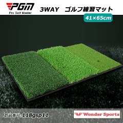 3WAYStK}bg St}bg  Kp lH tFAEFC t 3WAY ^ RpNg ~ hCo[ eB[t  t AȑŊ  S y K łςȂ  S  ㋉ StB tH[ őło 118gsp11