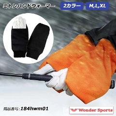 ~gnhEH[}[ St h  XCOOK Y fB[X 񃊃u h h  O[uォ璅p H~ X|[c Stp ~p ΍ t[Xf 傫 ݌v v[g ubN IW M L XL 184hwm01