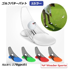 Stp^[pbg p^[K pbeBOK  StK  RpNg ܂肽 ԋ ^ъȒP ڕWK K Eh΍ S BObY }bgsv É݌v @\ v[g 178gpc01