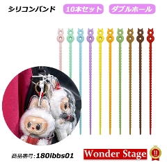 VRoh 10{Zbg _uz[ uu labubu obO L[z_[ oh  ֗  Jt }XRbg ʂ tBMA obO`[ ŒObY  v[g ANZT[ h~ ȒPt ʂ  180lbbs01