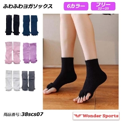 ӂӂ탈K\bNX w\bNX wZp[^[ wI[vi[ w L \bNX ObY ̍b  r ނ O [\bNX 5{w\bNX wJ t[TCY Xgb`  ₦΍ jp Mtg bNXObY tbgPA 38scs07