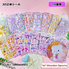 3D̃V[ V[ قуV[ ՂՂV[ V[ K LL DIY 蒠p V[ Lp X}zP[X gѓdb   m[g ̎q  fRV[ V[  q l  j a NX}X v`Mtg 186seal01