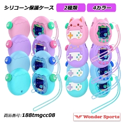 ���܂����� �P�[�X �J�o�[ �V���R�[�� �ی�J�o�[ �g�уQ�[�� �h�� �_�炩���f�� �{�^���L���b�v �X�g���b�v�t�� ���̎q �j�̎q �M�t�g �v���[���g ���� �l�R�^ ���^ �s���N �p�[�v�� �u���[ �O���[�� ���܂������p���_�C�X �������� �l�C �����L���b�v 188tmgcc08