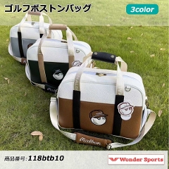 �S���t�{�X�g���o�b�O �{�X�g���o�b�O �S���t�o�b�O �S3�F �����Y ���f�B�[�X �V���[�Y���[ �V���[�Y�o�b�N �S���t ���|�� �L�����[�I�� ��e�� �y�� �X�|�[�c �O���[�� ���C�g�u���[ �u���E�� ���s ���̓� �M�t�g �v���[���g ��i ������� ���������� �a���� 2way 118btb10