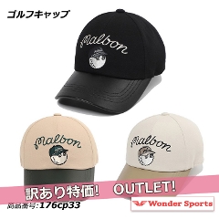 �S���t�L���b�v �S���t�X�q �j�����p �L���b�v �����Y ���f�B�[�X �S���t �X�q ���S�h�J �T�C�Y���� �A�W���X�^�[�t�� �S���t�E�F�A ������� ���j�Z�b�N�X �u���b�N �J�[�L �x�[�W�� �ăR�[�f �t�F�X �A�E�g�h�A �X�|�[�c �ނ� �L�����v �U�� ���O���΍� �M���� 176cp33