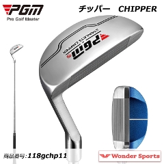 �S���t�N���u �`�b�p�[ PGM �E�ł� 950�X�`�[���V���t�g ���t�g�p35�� ���C�p71�� �V���t�g�d��R �A���C�����g���C�� �A�v���[�` ������ ���� ���o�[�O���b�v �A�C�A�� �p�^�[ ��d�S ���S�� ������ ���f�B�[�X �����Y �X�e�����X�| ������889mm �d�ʖ�515g 118gchp11