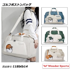 �S���t�{�X�g���o�b�O �S���t�o�b�O �����Y ���f�B�[�X �V���[�Y���[ �S���t�p�o�b�O ��e�� �X�|�[�c�o�b�O �y�� 2WAY �V�����_�[ �o�b�O �S���t���s �S���t�p�{�X�g�� �W���o�b�O �S���t�p�i ������� �S���t�R���y �i�i ���̓� �v���[���g 118btb14
