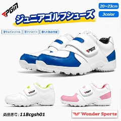 �W���j�A�S���t�V���[�Y �L�b�Y �q���p �S���t �C �V���[�Y �h�� �Œ莮�X�p�C�N �ʃt�@�X�i�[ �}�W�b�N�e�[�v ����ɂ��� �h�� �O���b�v �ʋC�� �����₷�� �j�̎q ���̎q ���w�� 20�`23cm 3�F 118cgsh01