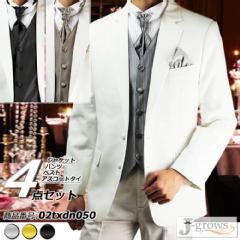 タキシード Wonder Stage