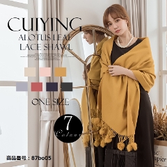 �X�g�[�� �V���[�� ���l�� ���� �t�@�[ �{���{�� �唻 ������ �t�����W �p�[�e�B �H�D�蕨 �h���X �y���i�ԍ�:87bo05�z