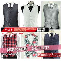 �x�X�g���� �ߑ� �z���C�g �u���b�N �V���o�[ ���� �A���n �󂠂菤�i 01vt1cs