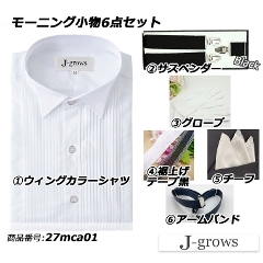 [jOR[gp6_Zbg Vc TXy_[ O[u グe[v `[t A[oh Y 畞p  VY Vw Z搶 w Ǝ w T XXS XS S M L 2L 3L 27mca01