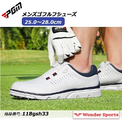 StV[Y PGM _C BOA XpCNX Xj[J[^Cv Y ₷ ɂ K y RȂ zCg h _CbN S ʋC ϋv golf 25.0cm`28.0cm 118gsh33