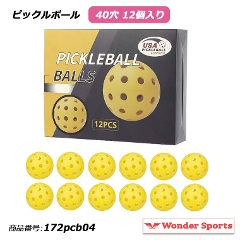 sbN{[ {[Zbg 40 AEghAp 12 CG[ ϋv Op p y Ki X|[cp ANeBreB W[ g[jO Cxg S ㋉ Kp p X|[cpi 172pcb04